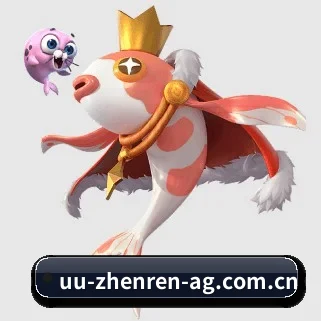 ag真人 APP